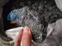 硅渣